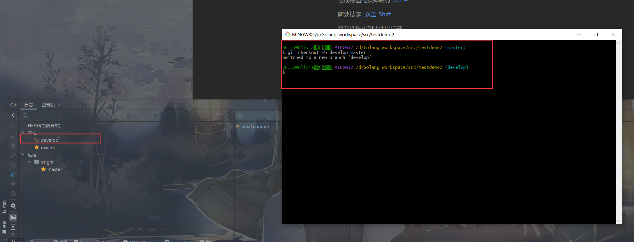 image-20230228143729960