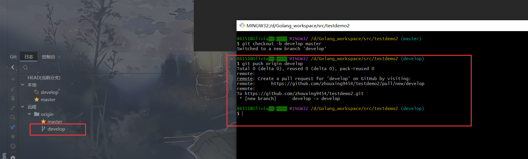 image-20230228143834294