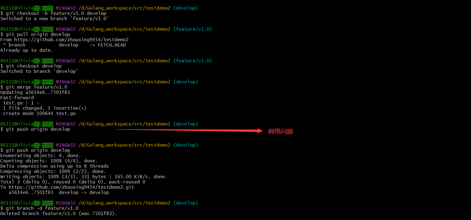 image-20230228175934130