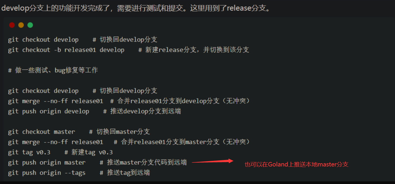 image-20230228222458369