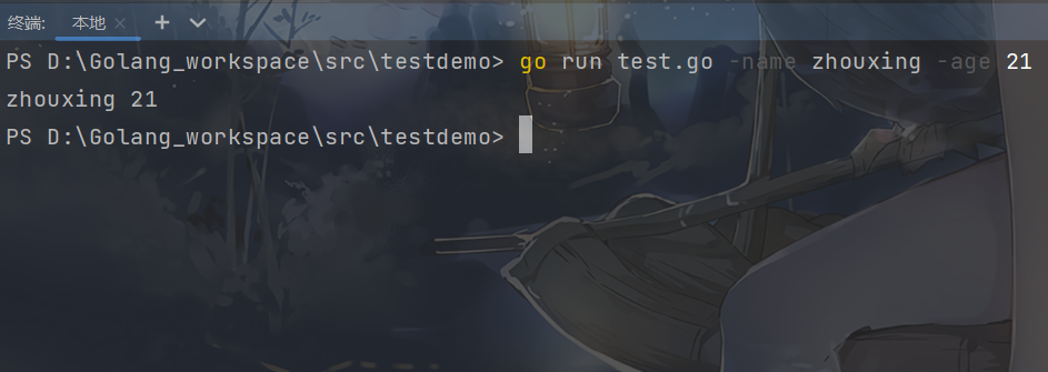 image-20230311111419081