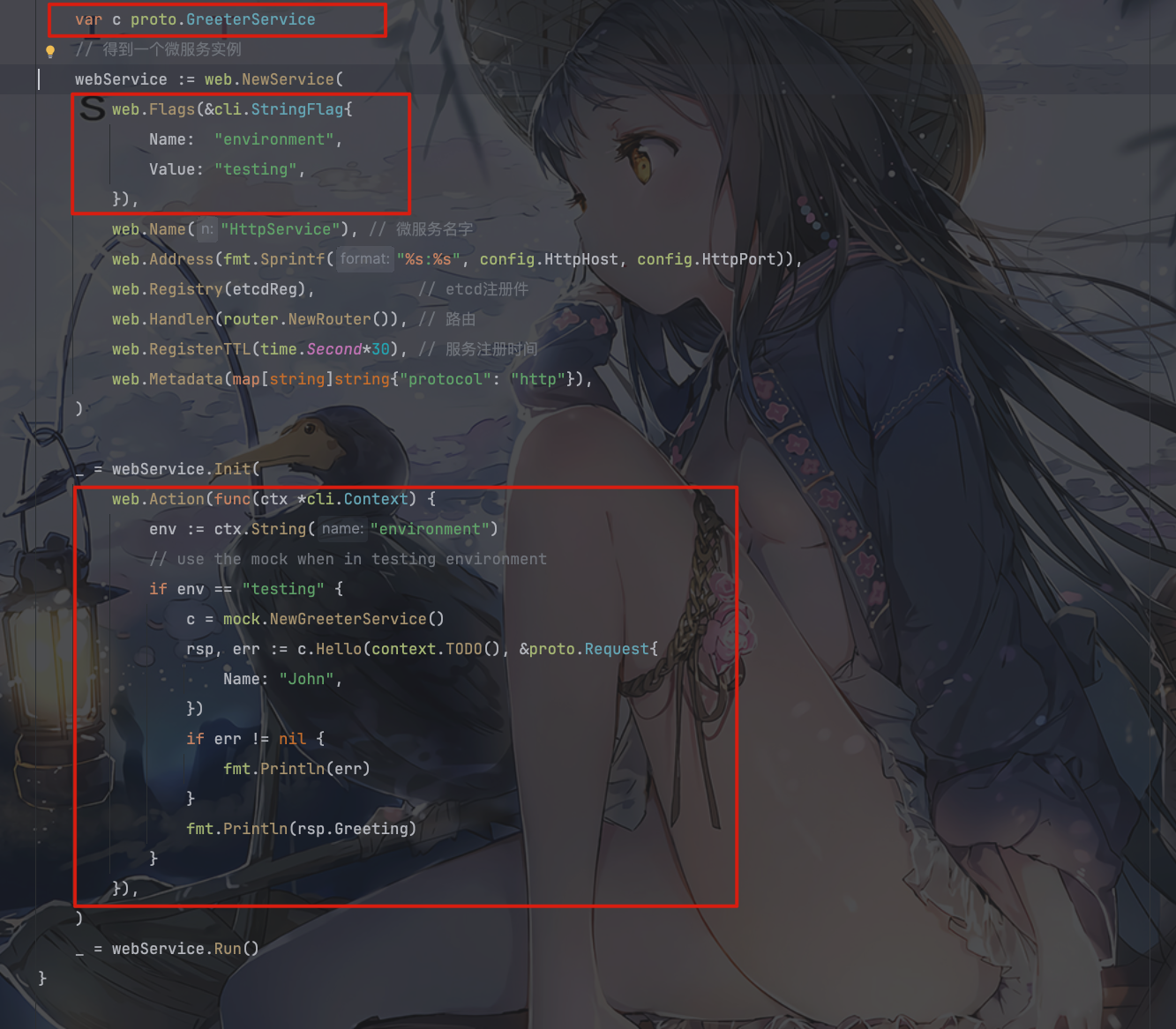 image-20240227013134562