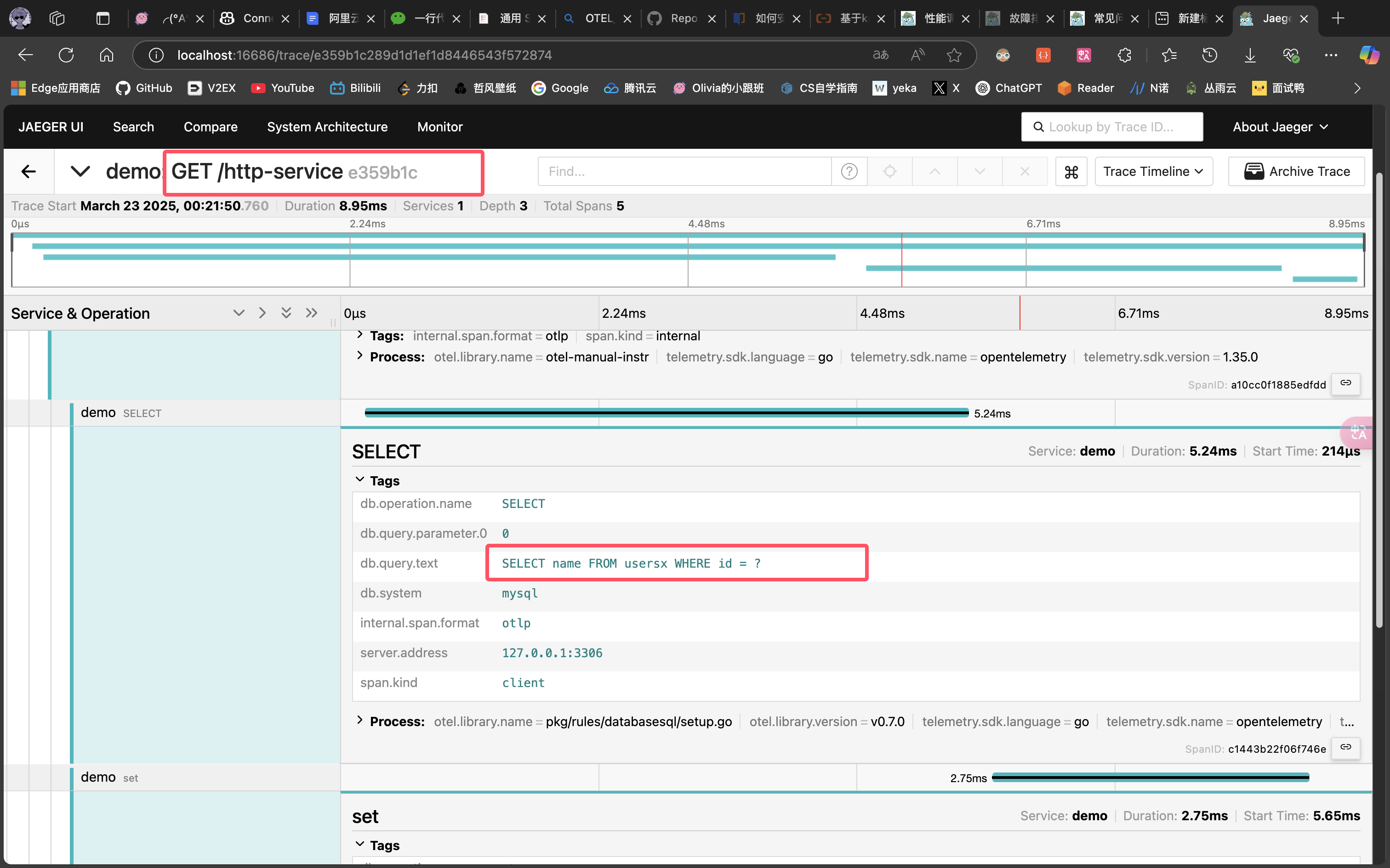 image-20250323003602890