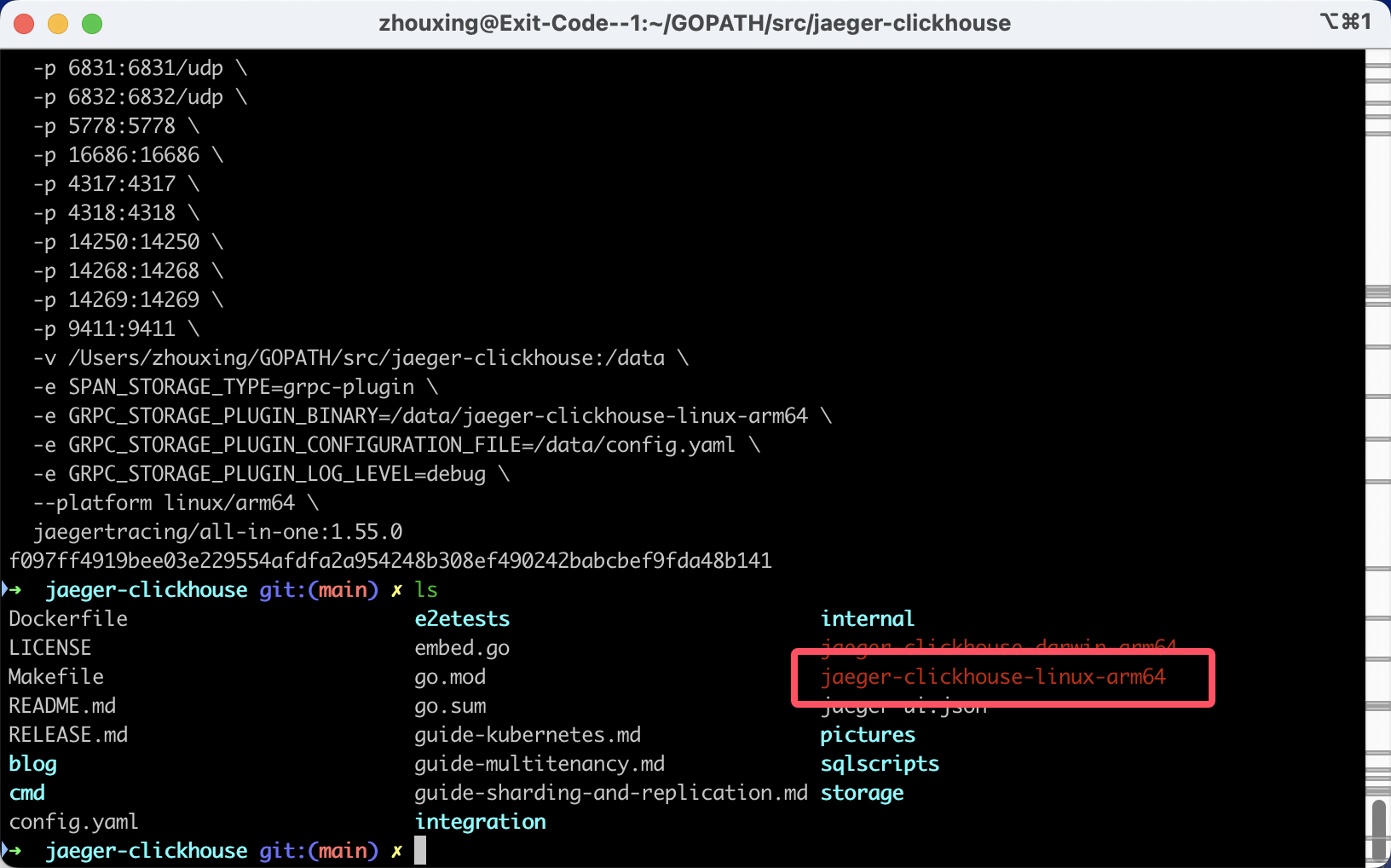 image-20250323021839757