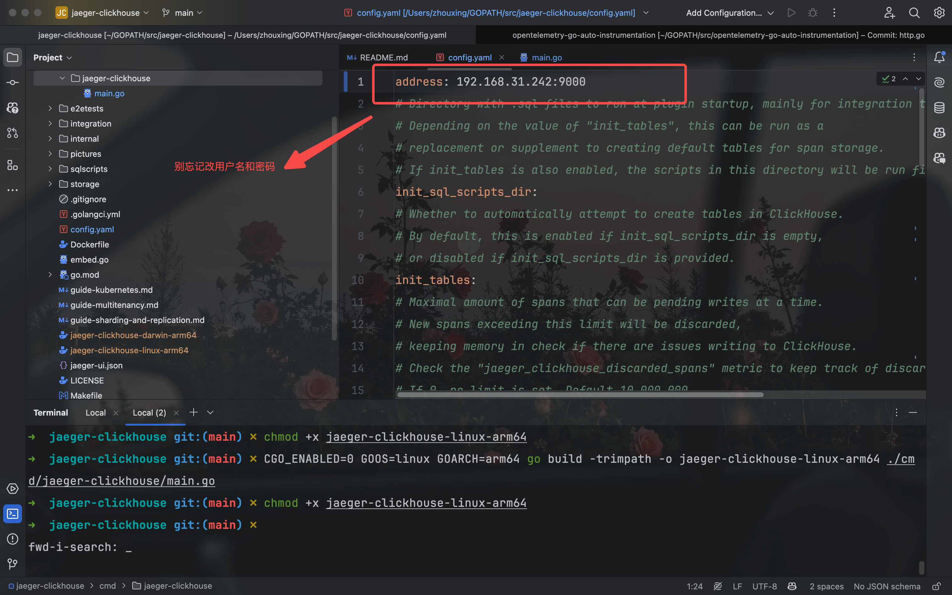 image-20250323021954813