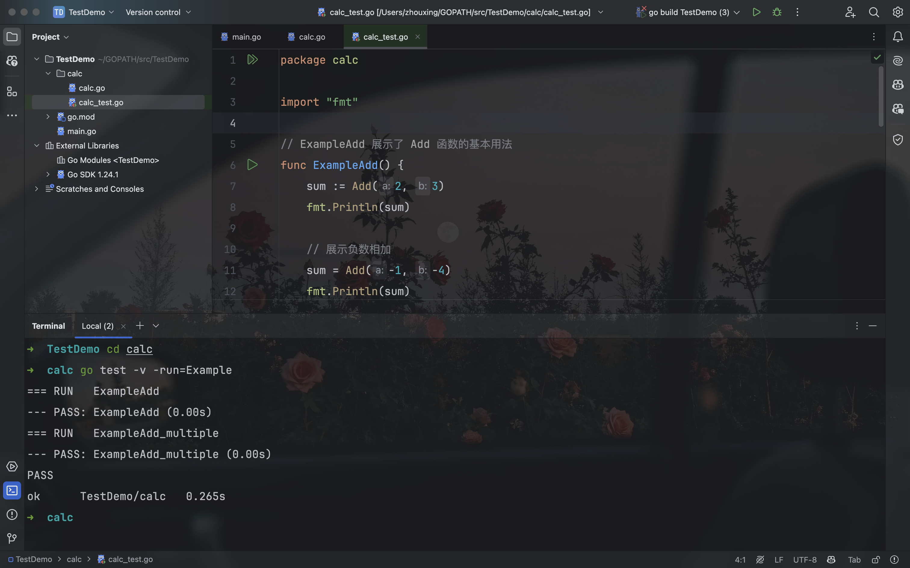 image-20250329190125343