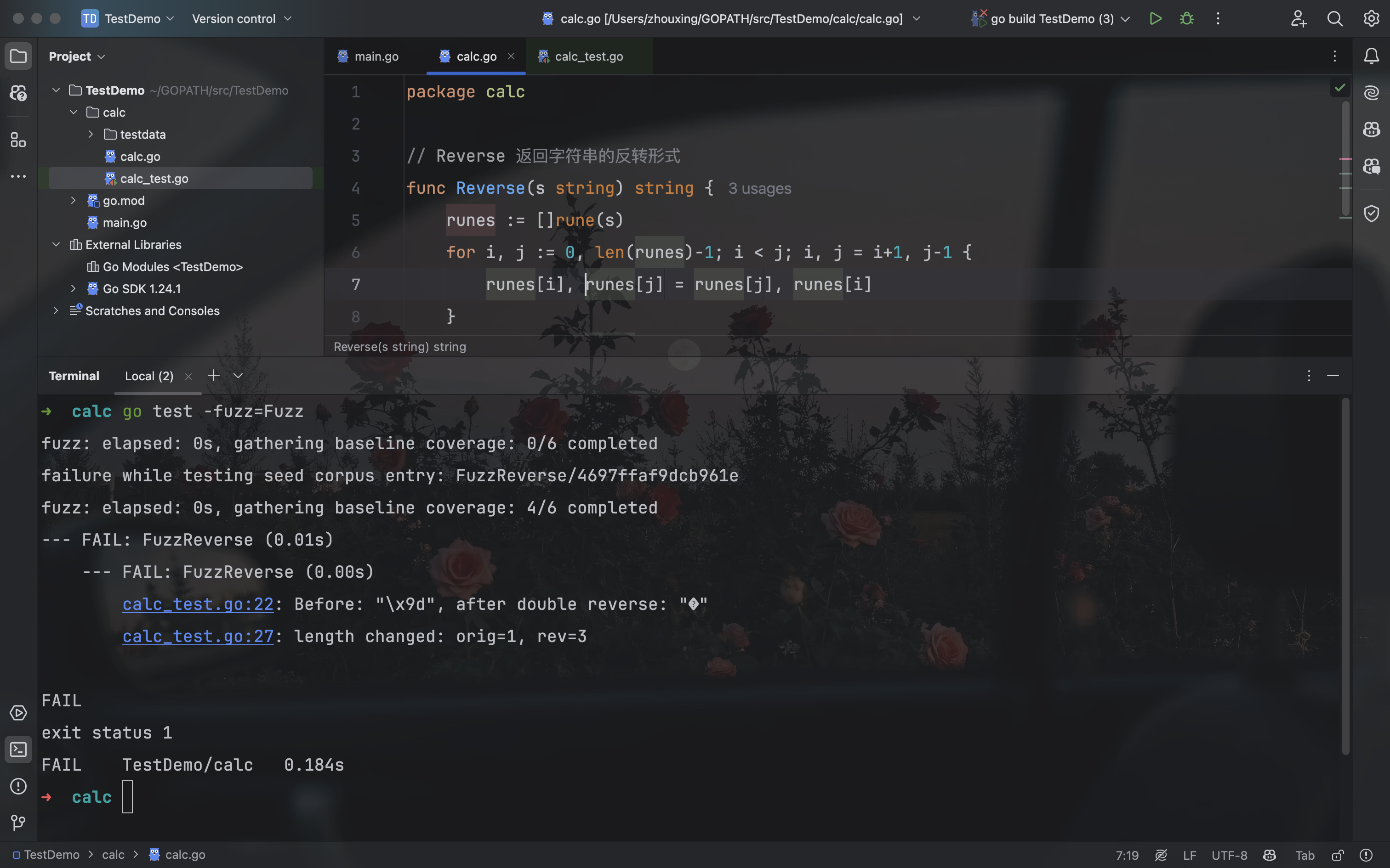image-20250329190459715