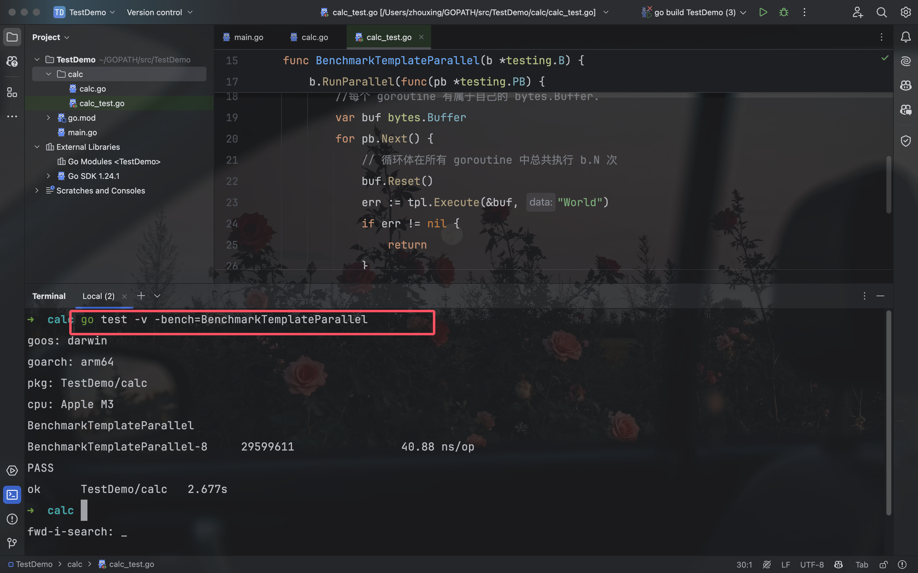 image-20250329191553586