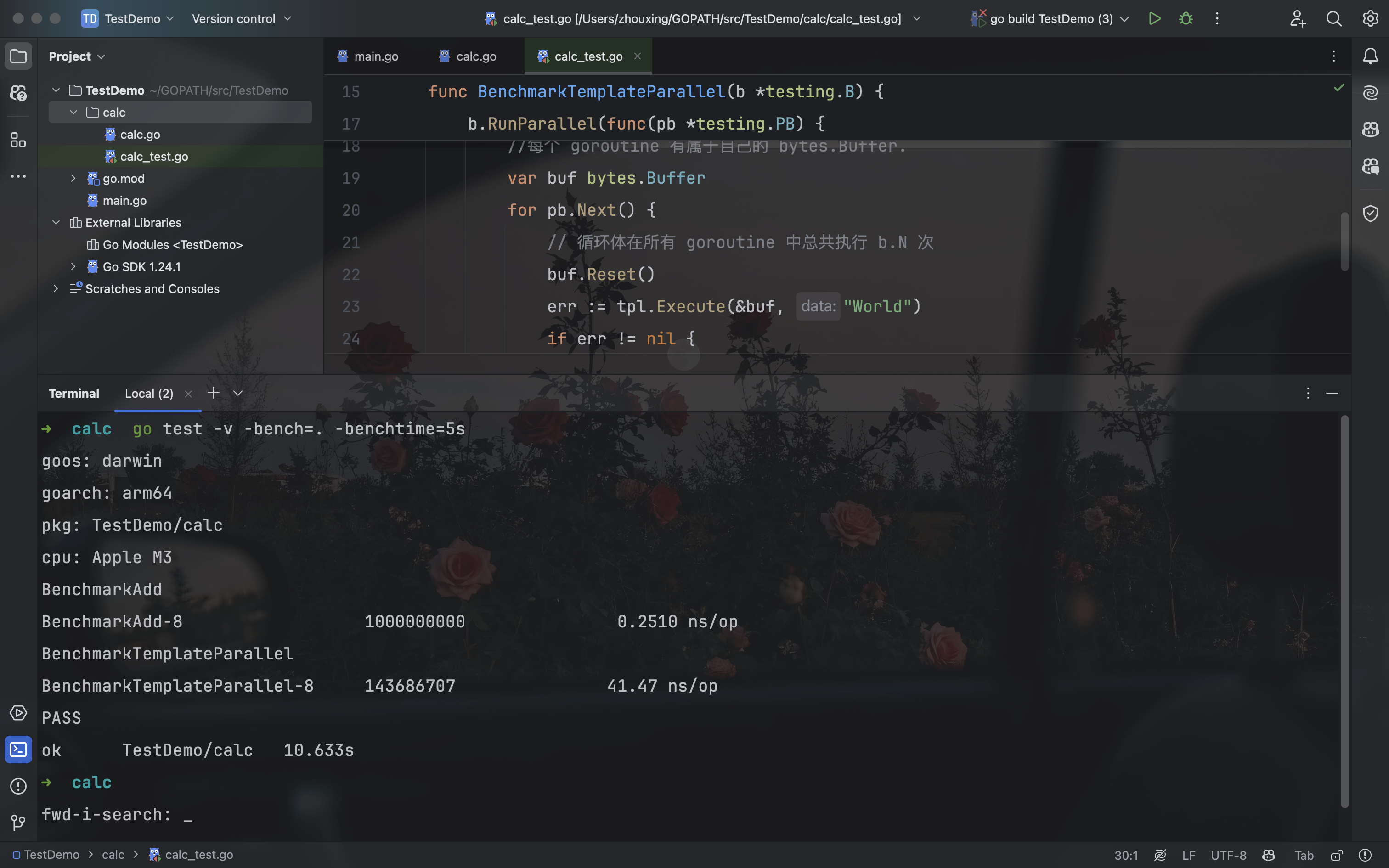 image-20250329191630986