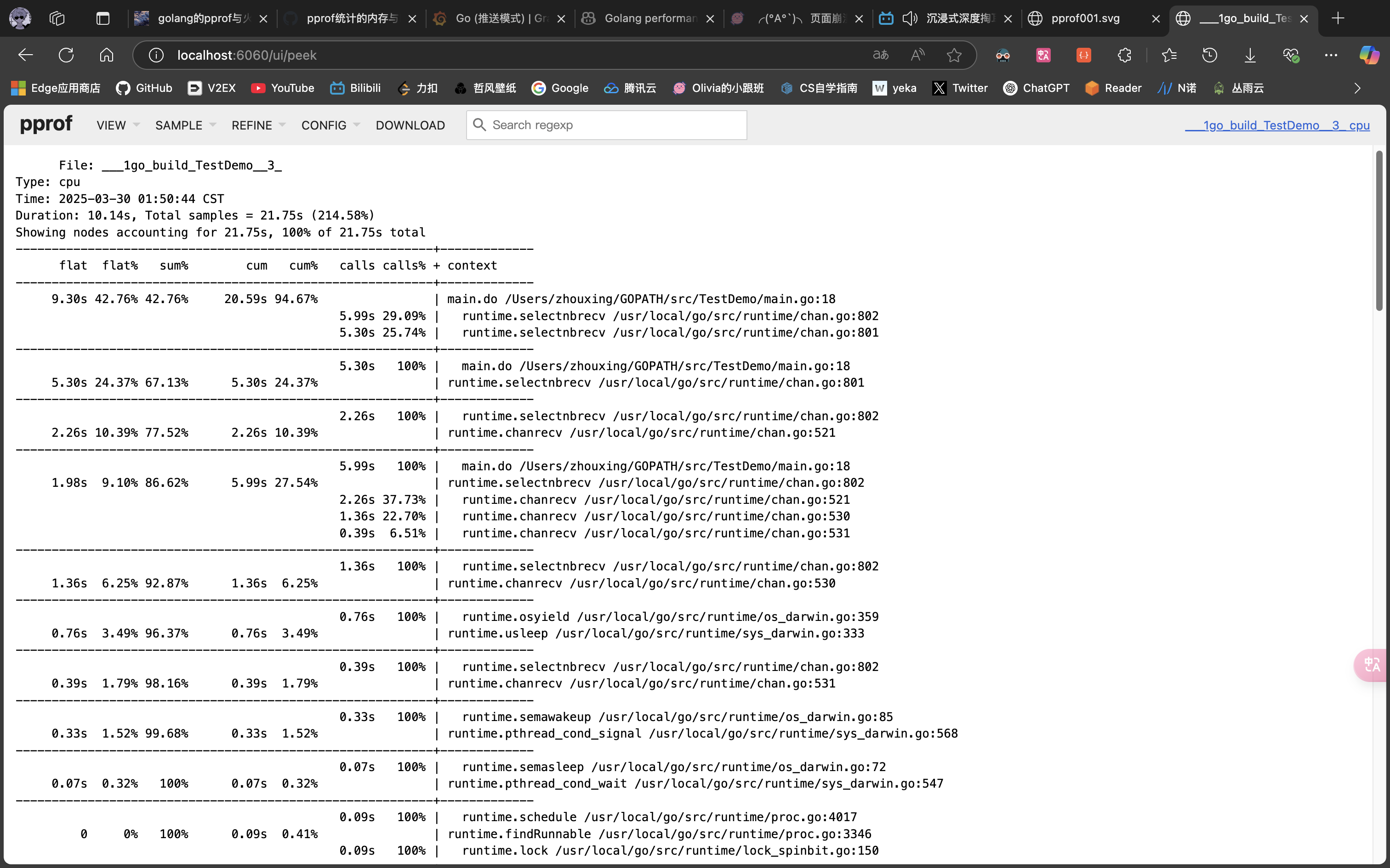 image-20250330022452283