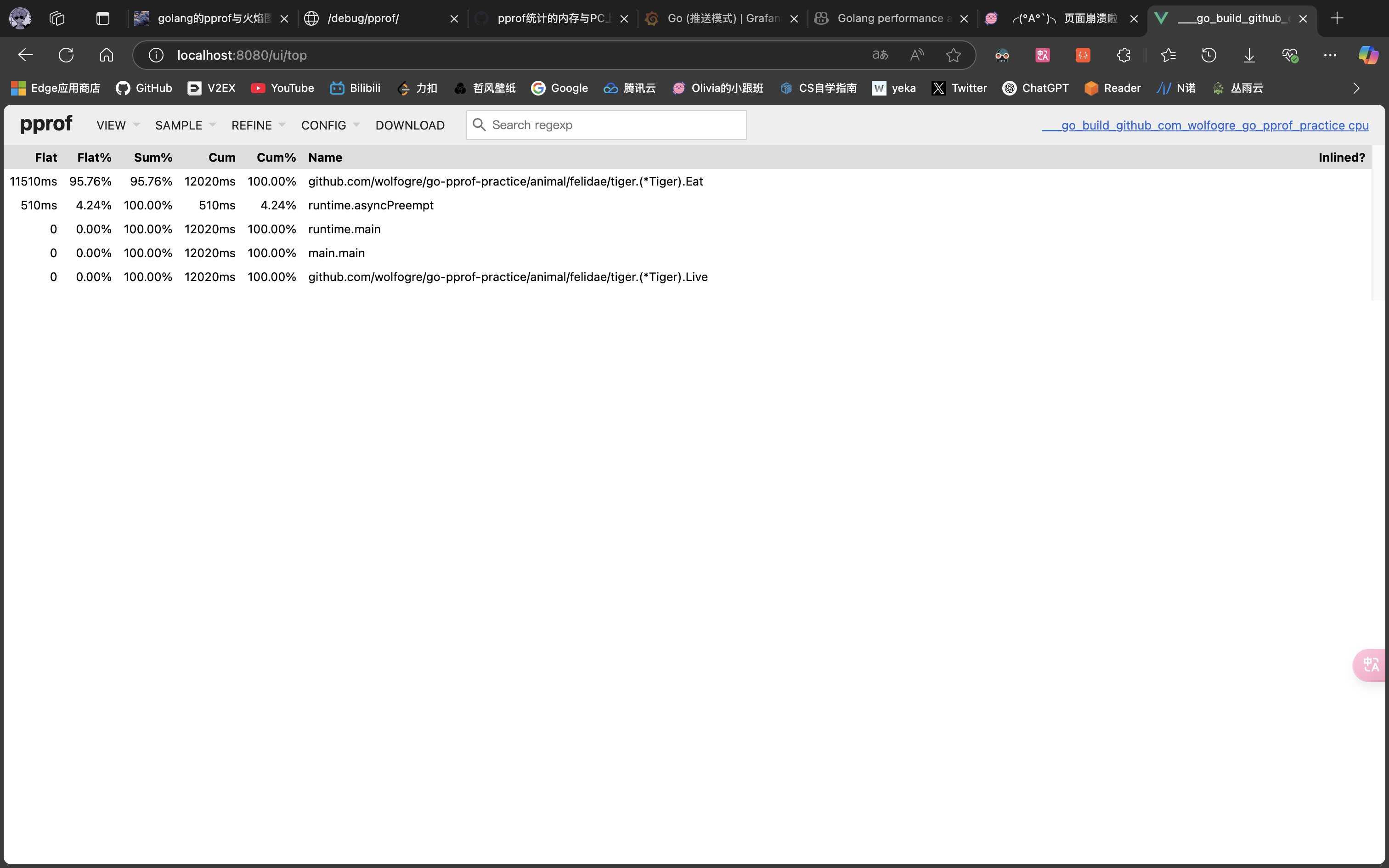 image-20250330023947757