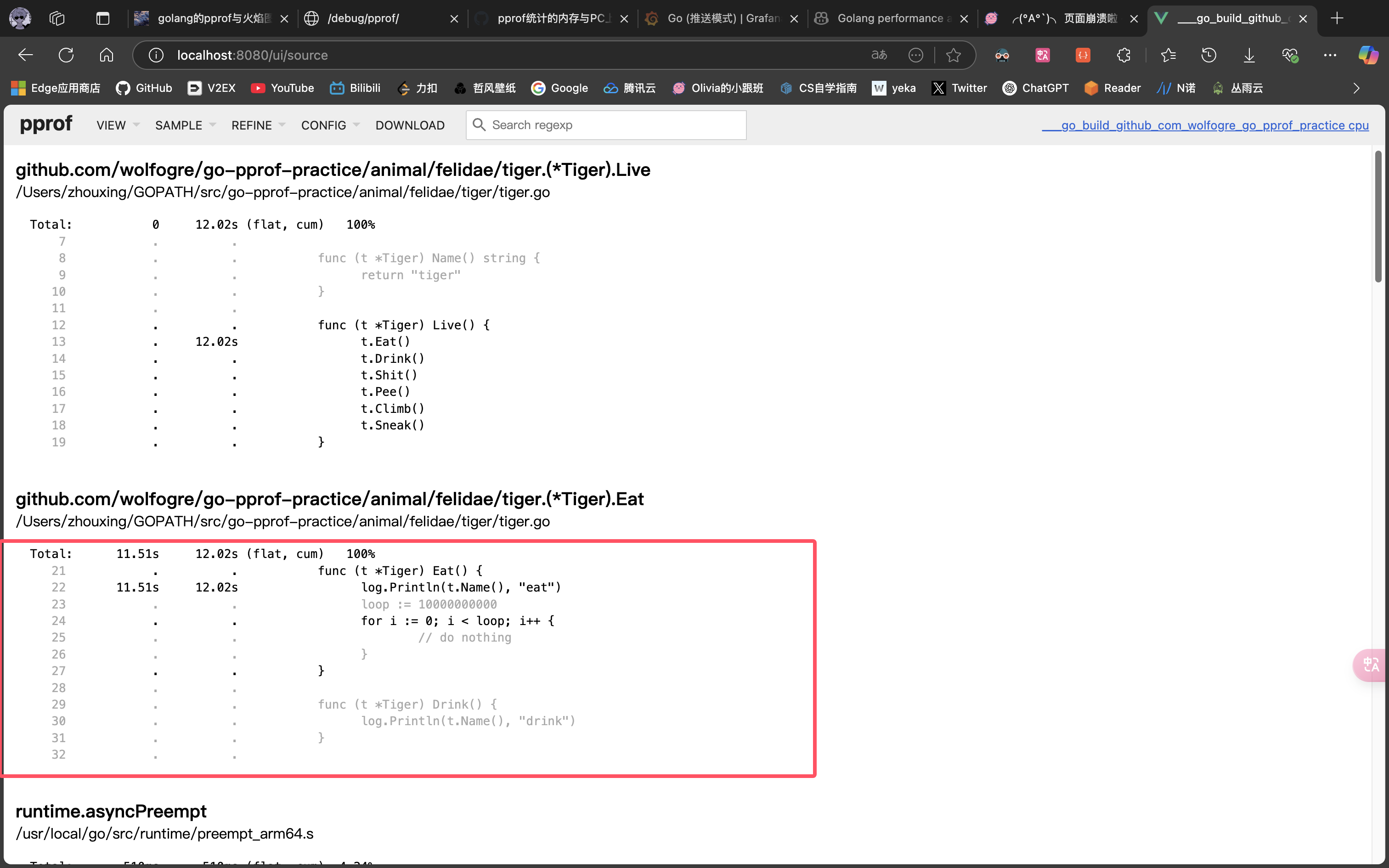 image-20250330024015379