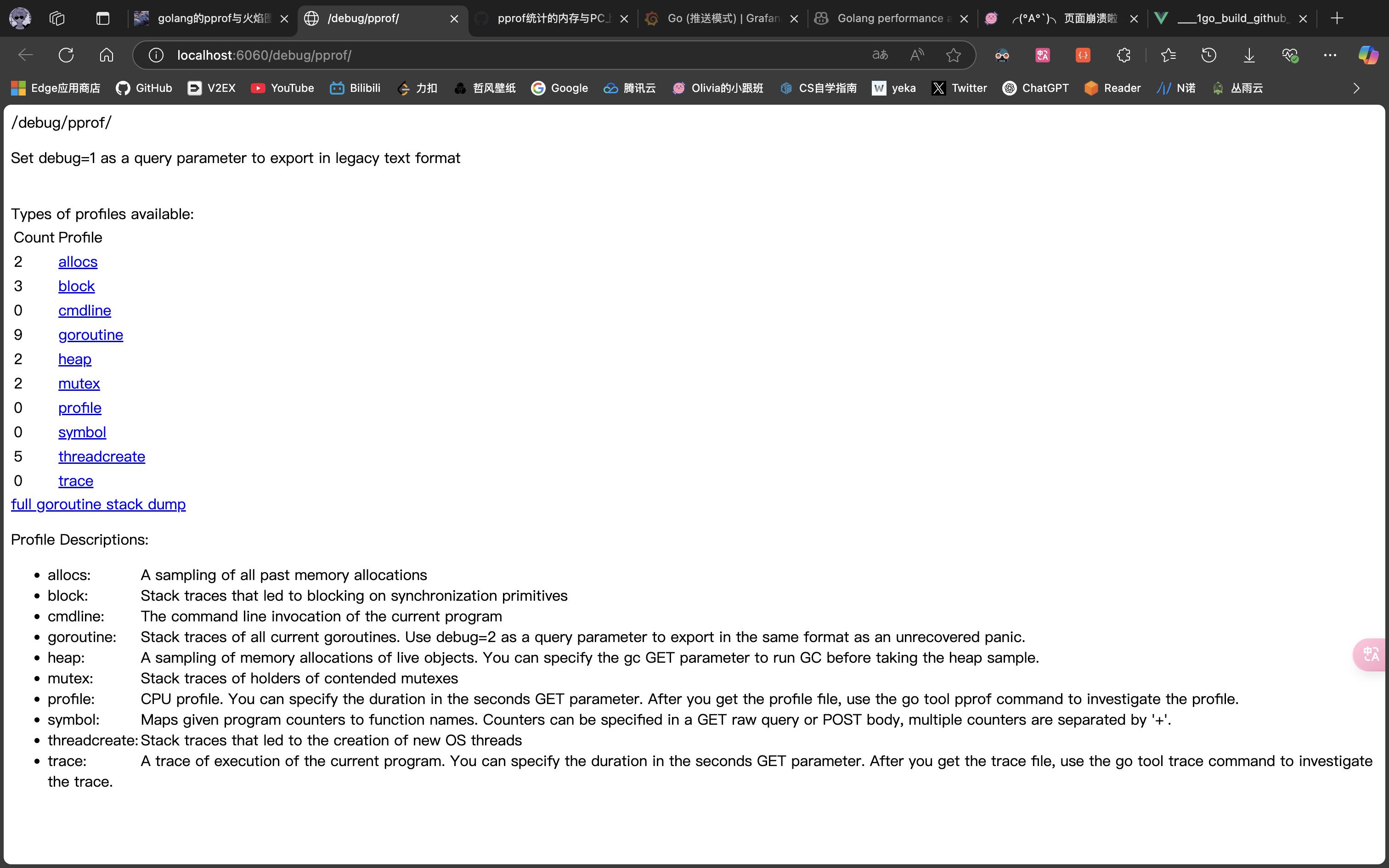 image-20250330025740119