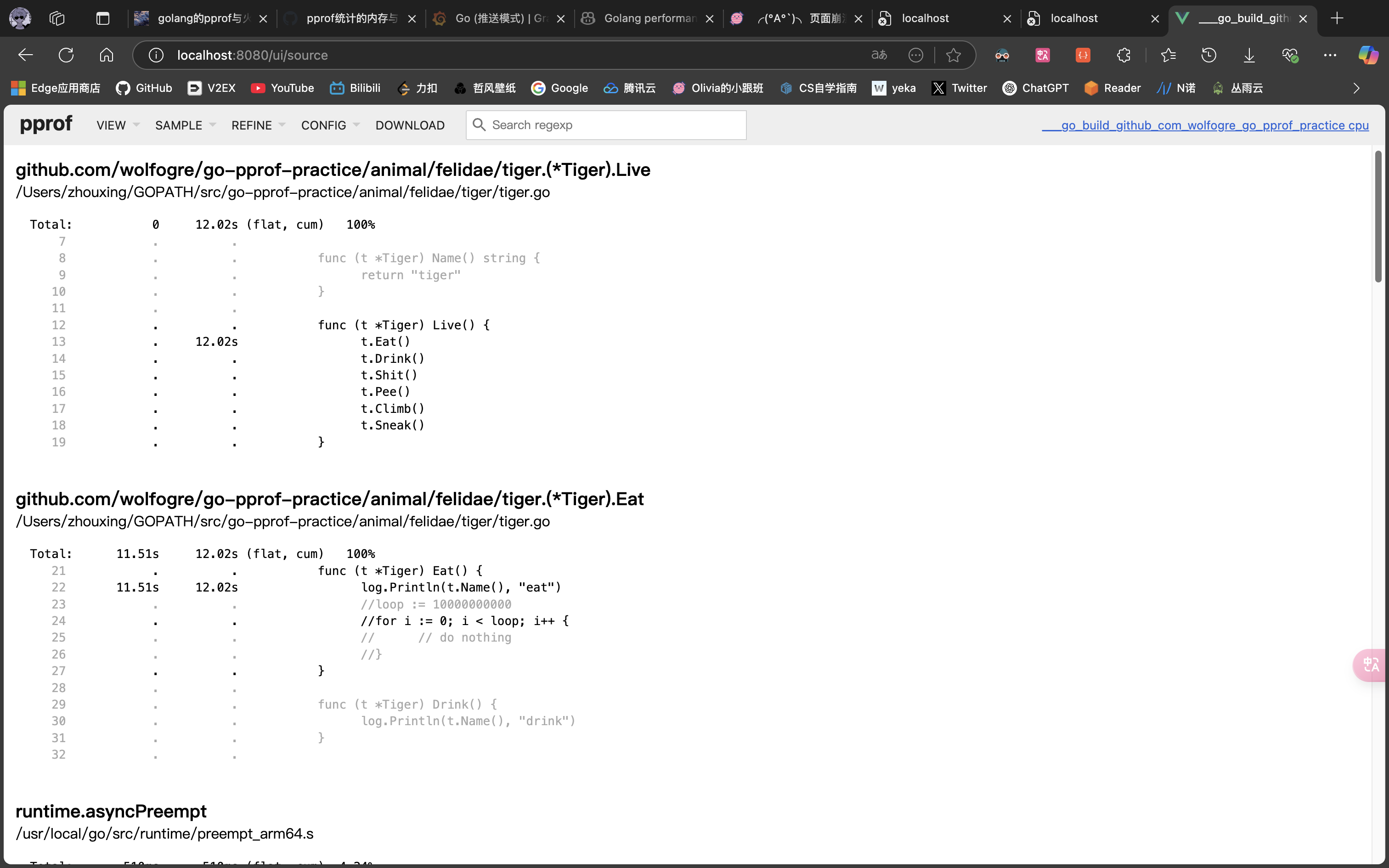 image-20250330030753396