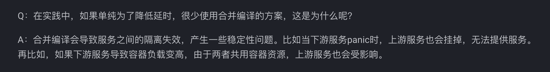 image-20250407011724528